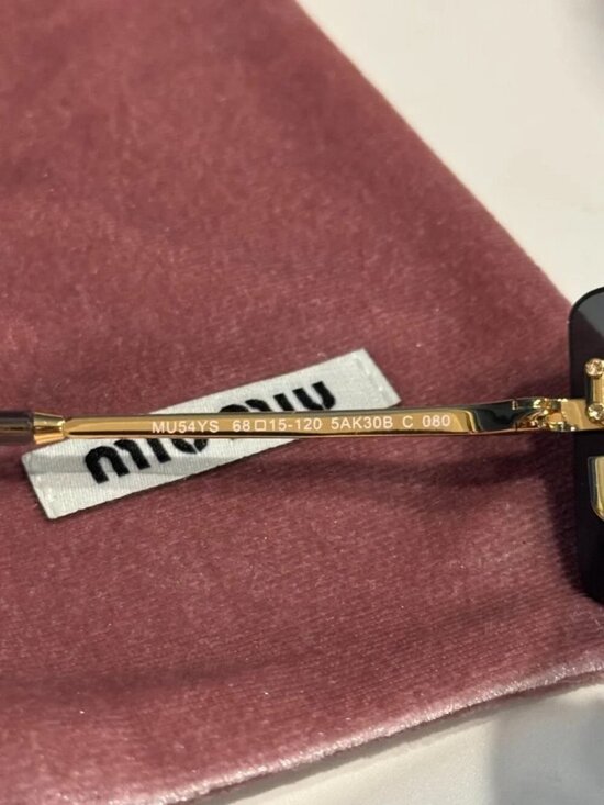 ✨ Miu Miu Rimless Oversized Logo Sunglasses ✨